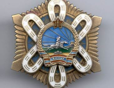 На фестивале «Алтаргана» Кузьма Алдаров был отмечен высокой наградой Монголии – Орденом «Полярной звезды»